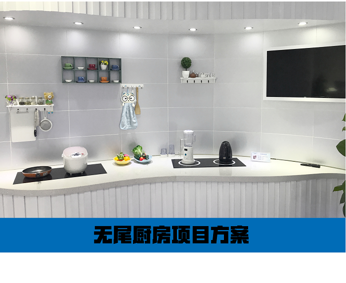 Zhonghui Chuangzhi (Shenzhen) Wireless Power Supply Technology Co., Ltd. – Product photos 2