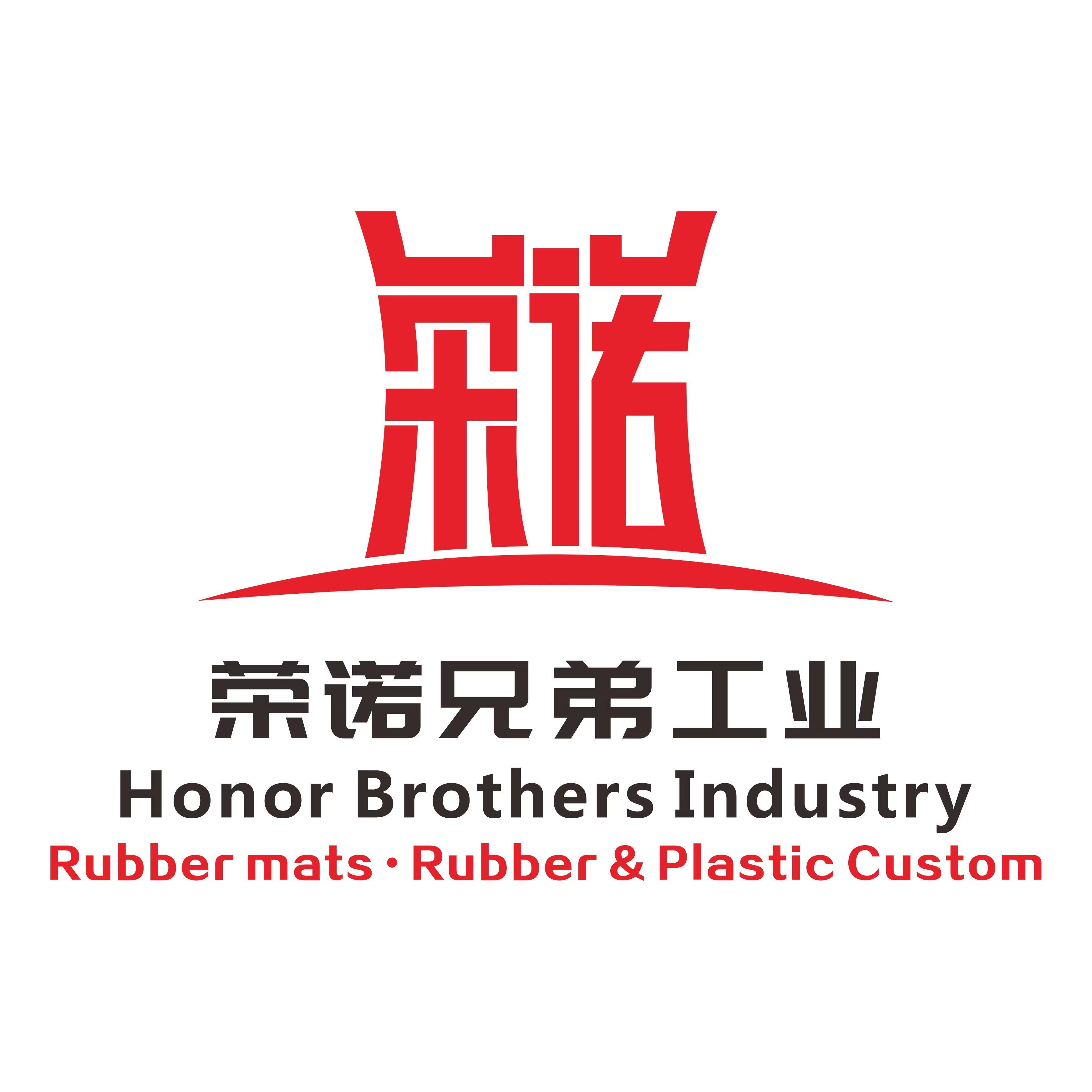 Rizhao Rongno Brothers Industrial Products Co., Ltd.