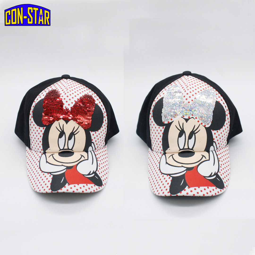 Xingyuan Haidi (Tianjin) International Trading Co., Ltd. – other types of hats 2