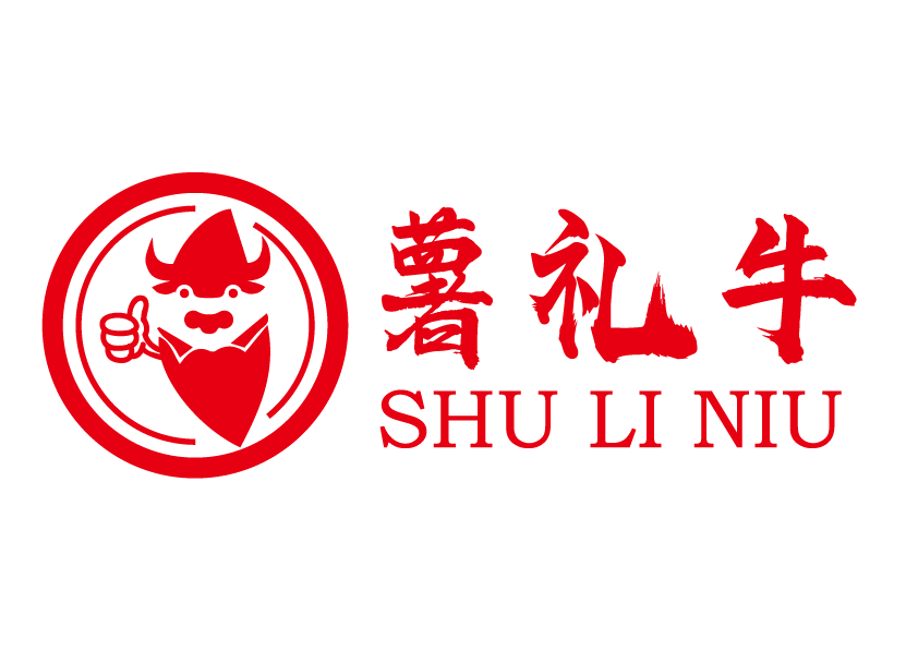 Anshun Ziyun Shulai Food Co., Ltd. – Black fungus 1