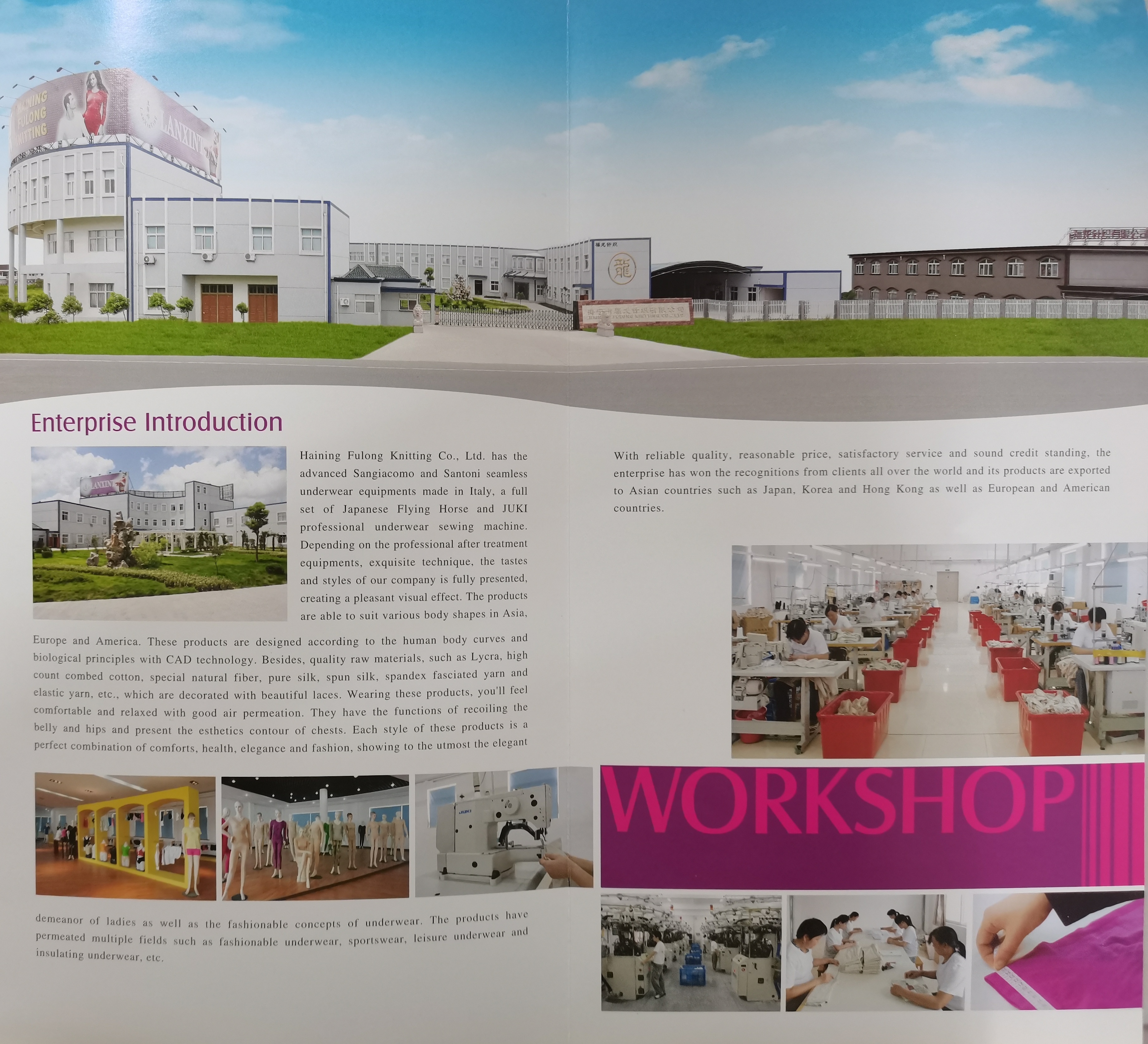 Haining Fulong Knitting Co., Ltd. – Product photos 1