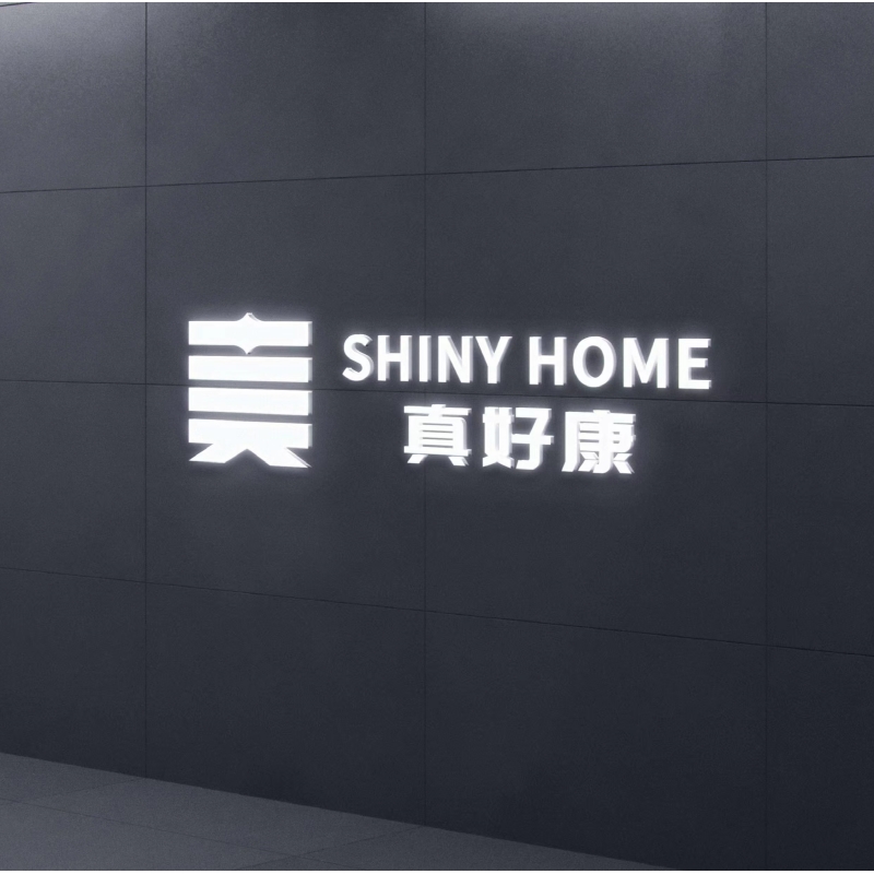 SHINY HOME IMPORT AND EXPORT LIMITED