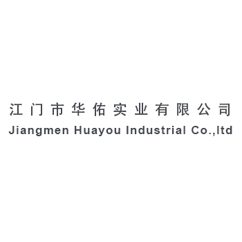 Jiangmen Huayou Industrial Co., Ltd.