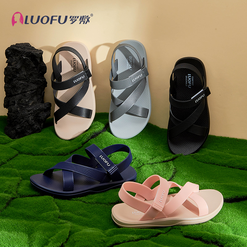 Luofu PVC Sandal For Lady Crossover Strap Outdoor Beach Sandal