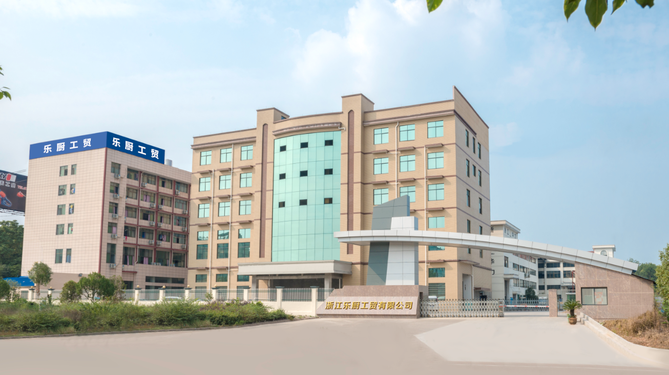 Zhejiang Lechu Industrial and Trade Co., Ltd. – Other tableware 1