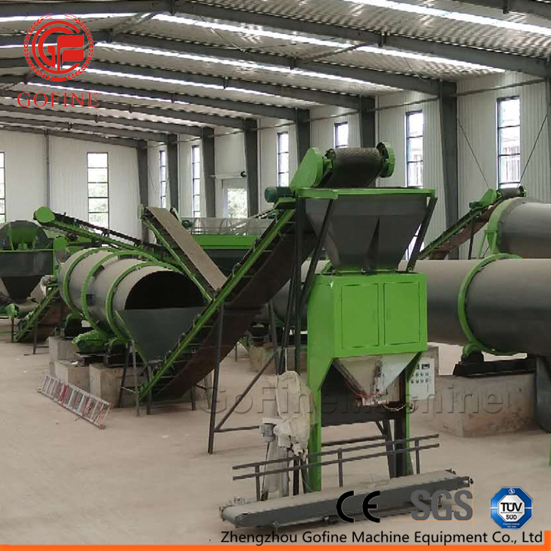 Gofine rotary drum granulator production line with cow manure compound fertilizer steam wet mixing