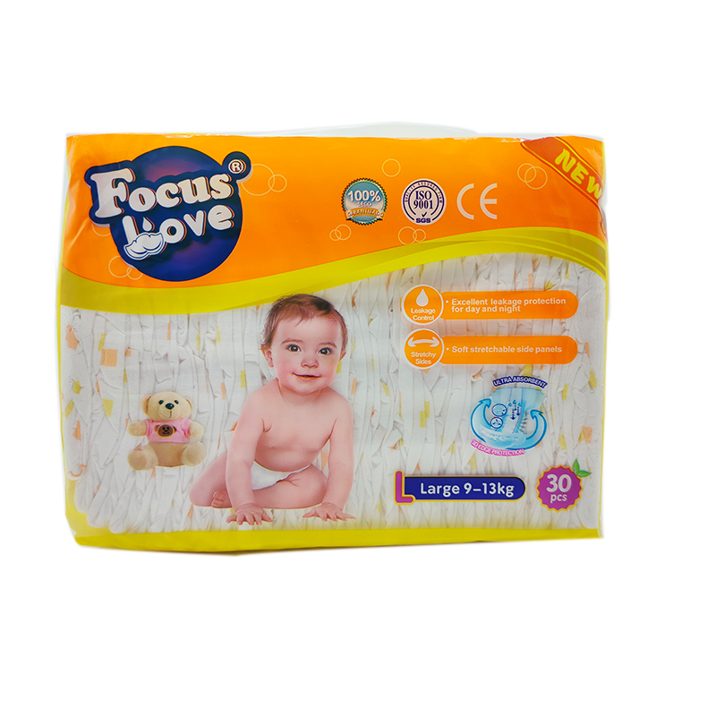 Baby diaper