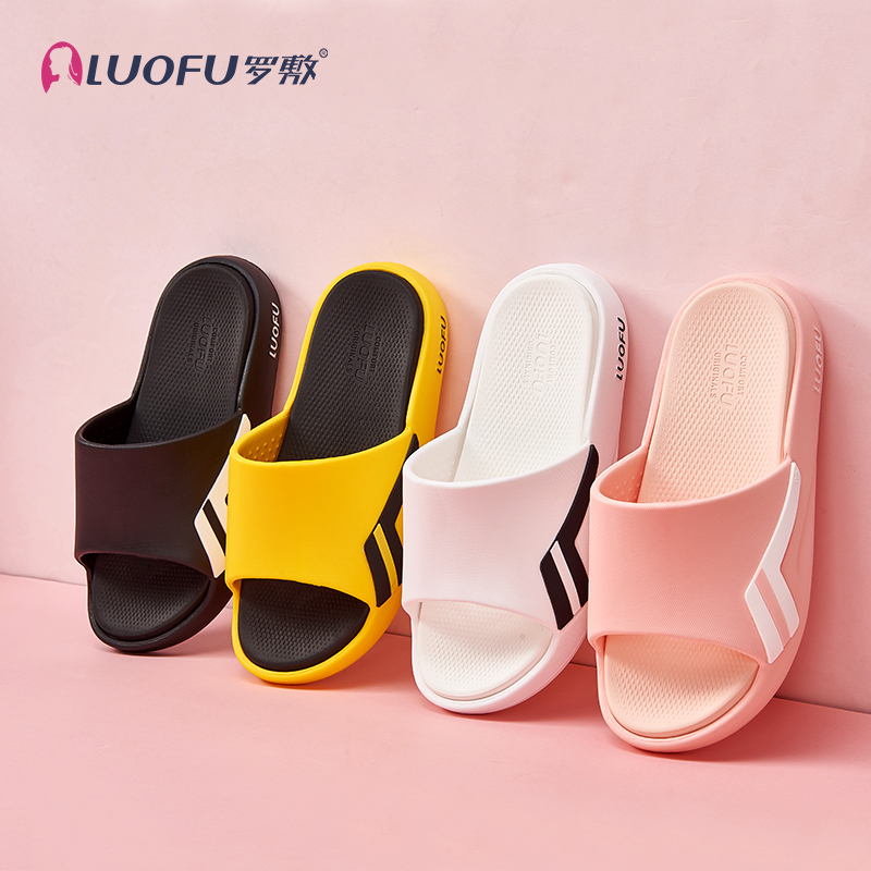 LUOFU EVA sporty thick softness children slide slipper