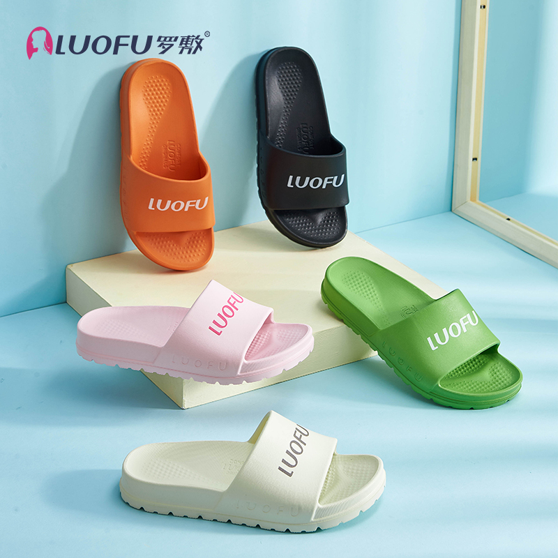 LUOFU EVA thick-soled slippers lady home bath mute non-slip indoor household deodorant eva slippers