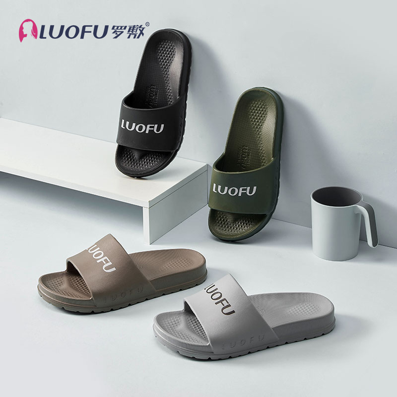 LUOFU EVA thick-soled slippers man home bath mute non-slip indoor household deodorant eva slippers
