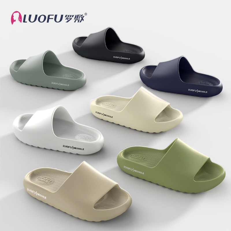 LUOFU EVA thick-soled slippers man home bath mute non-slip indoor household deodorant eva slippers