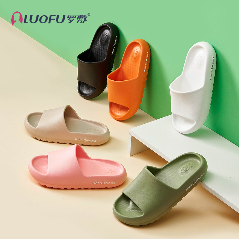 LUOFU EVA thick-soled slippers woman home bath mute non-slip indoor household deodorant eva slippers