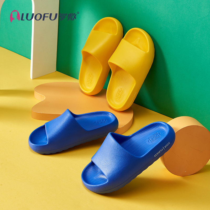 LUOFU EVA thick slippers children home bath mute non-slip indoor household deodorant eva slippers