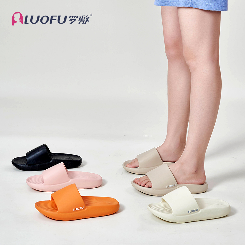 LUOFU EVA soft slippers woman home bath mute non-slip indoor household deodorant eva slippers