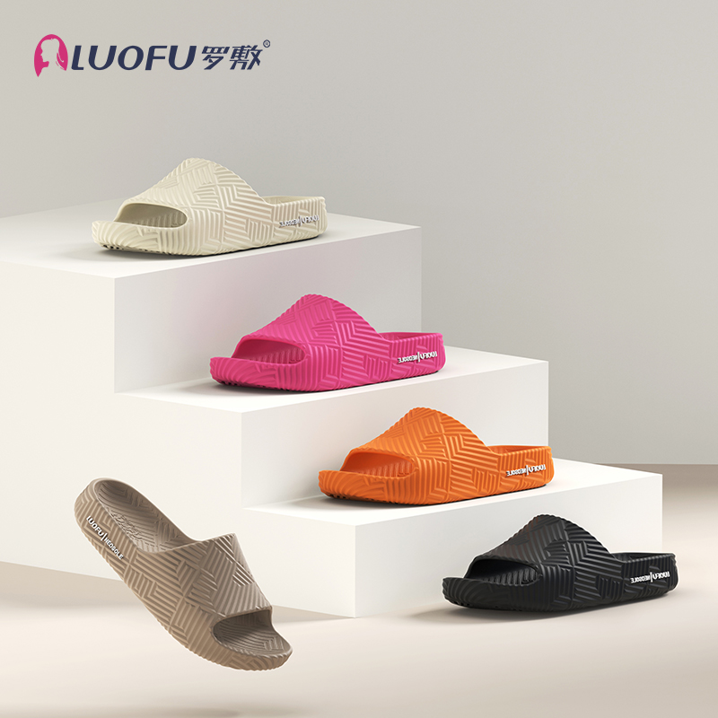 LUOFU EVA textured slippers woman home bath mute non-slip indoor household deodorant eva slippers