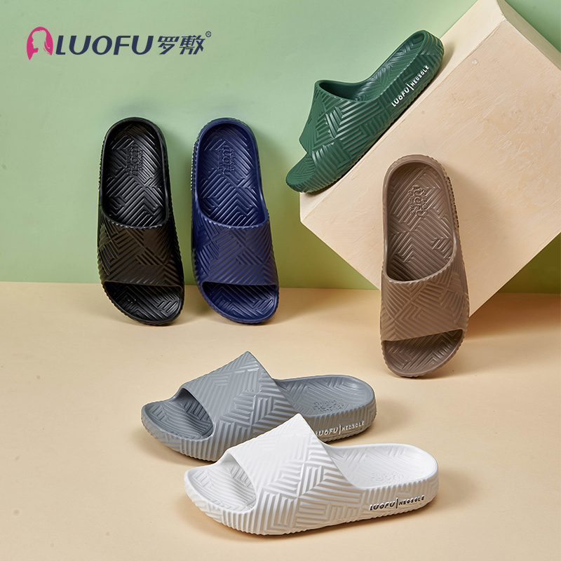 LUOFU EVA textured slippers man home bath mute non-slip indoor household deodorant eva slippers