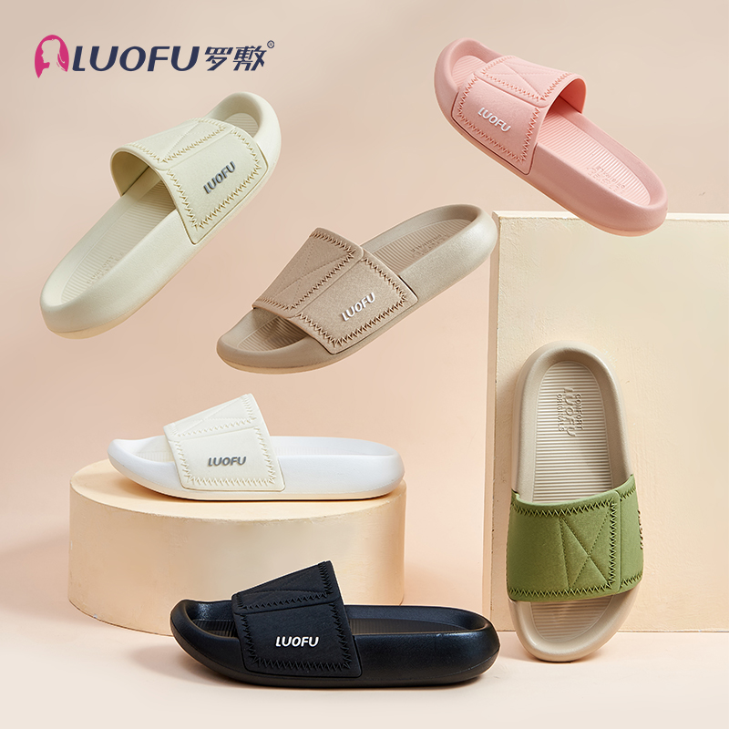 LUOFU EVA thick-soled slippers woman household deodorant eva slippers