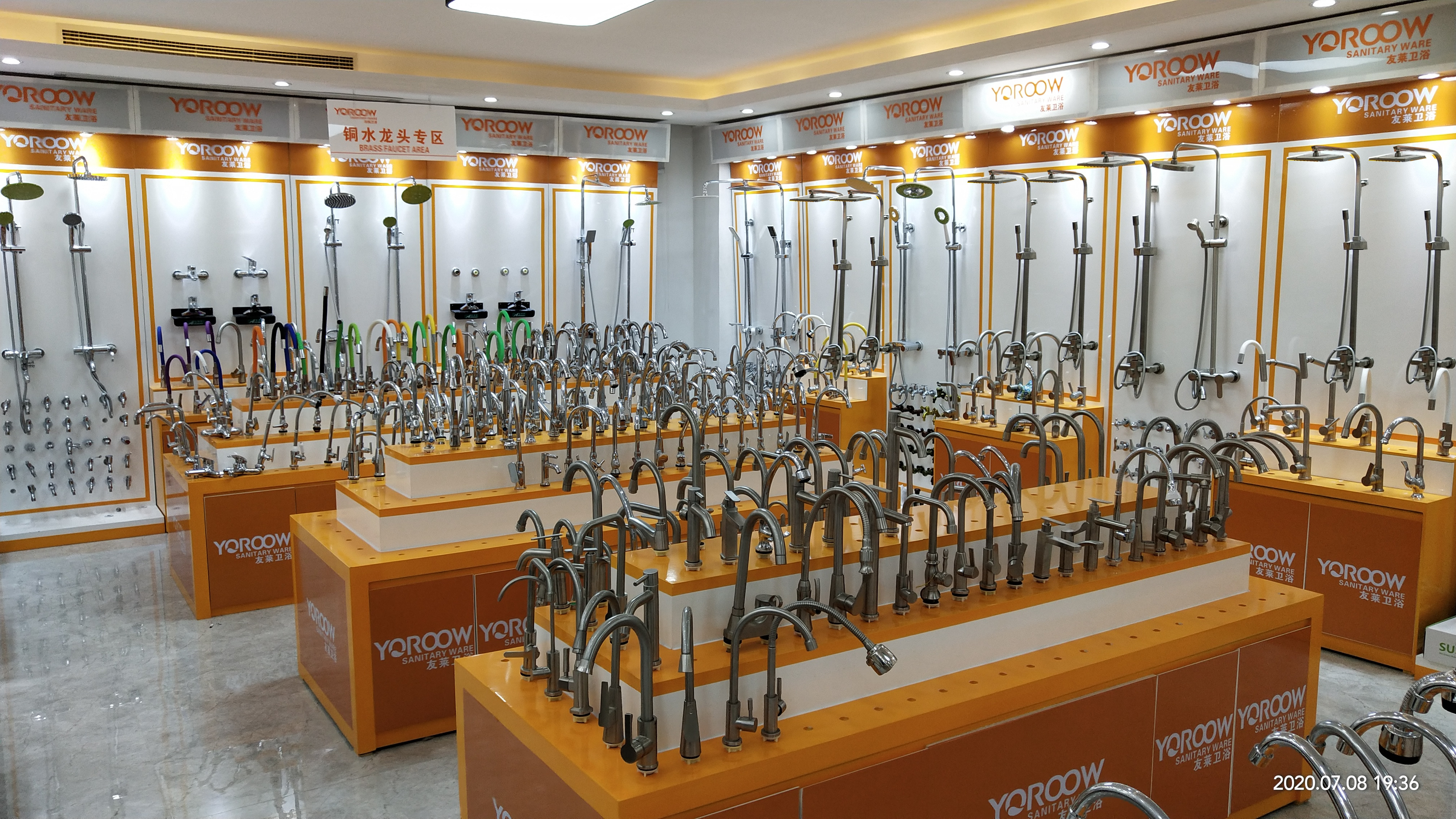 Nan'an Youlai Sanitary Ware Co., Ltd. – Other faucets 1
