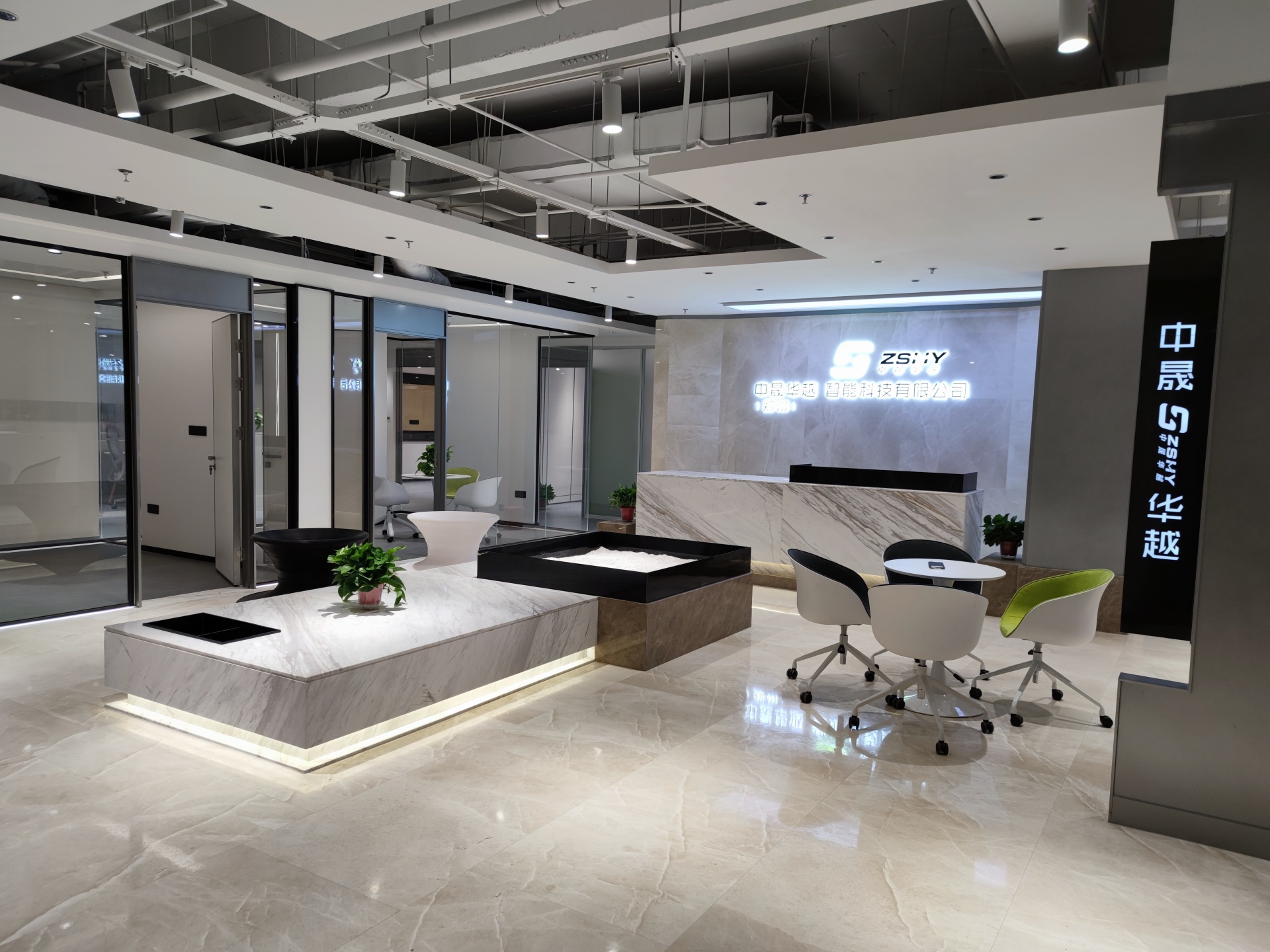 Zhongsheng Huayue (Zhengzhou) Intelligent Technology Co., Ltd. – placa de circuito 1