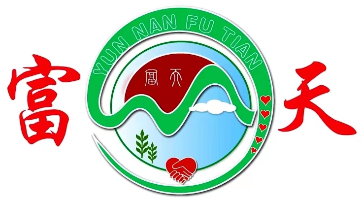 Huize Futian Agricultural Technology Co., Ltd.