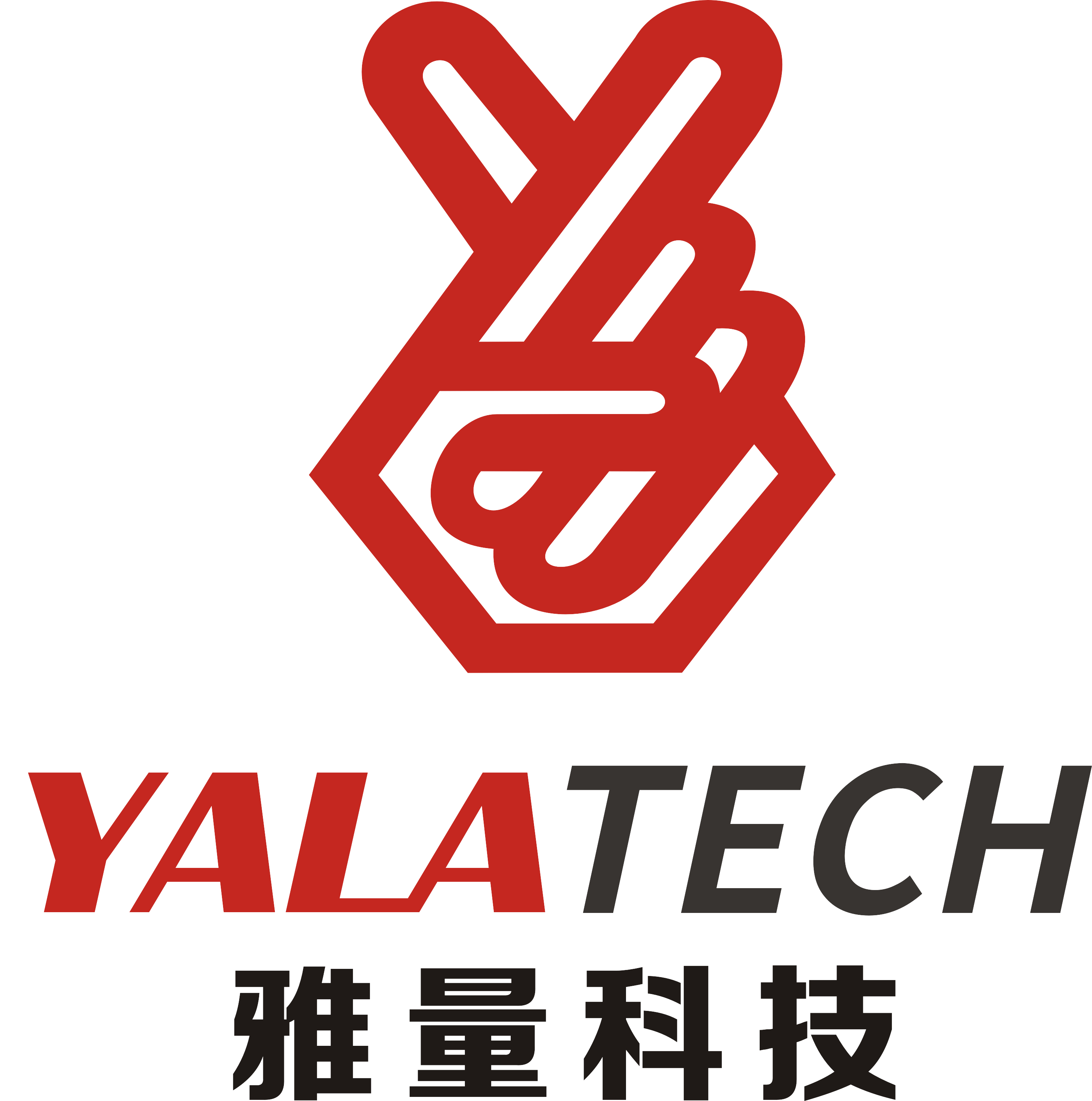 Guangzhou Yaliang Business Intelligence Technology Co., Ltd.