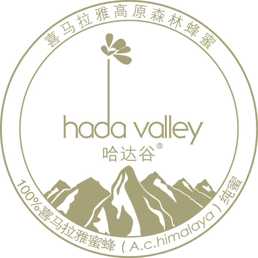 Diqing Hada Valley Bee Industry Development Co., Ltd.