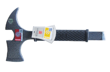 Jinfu Axe