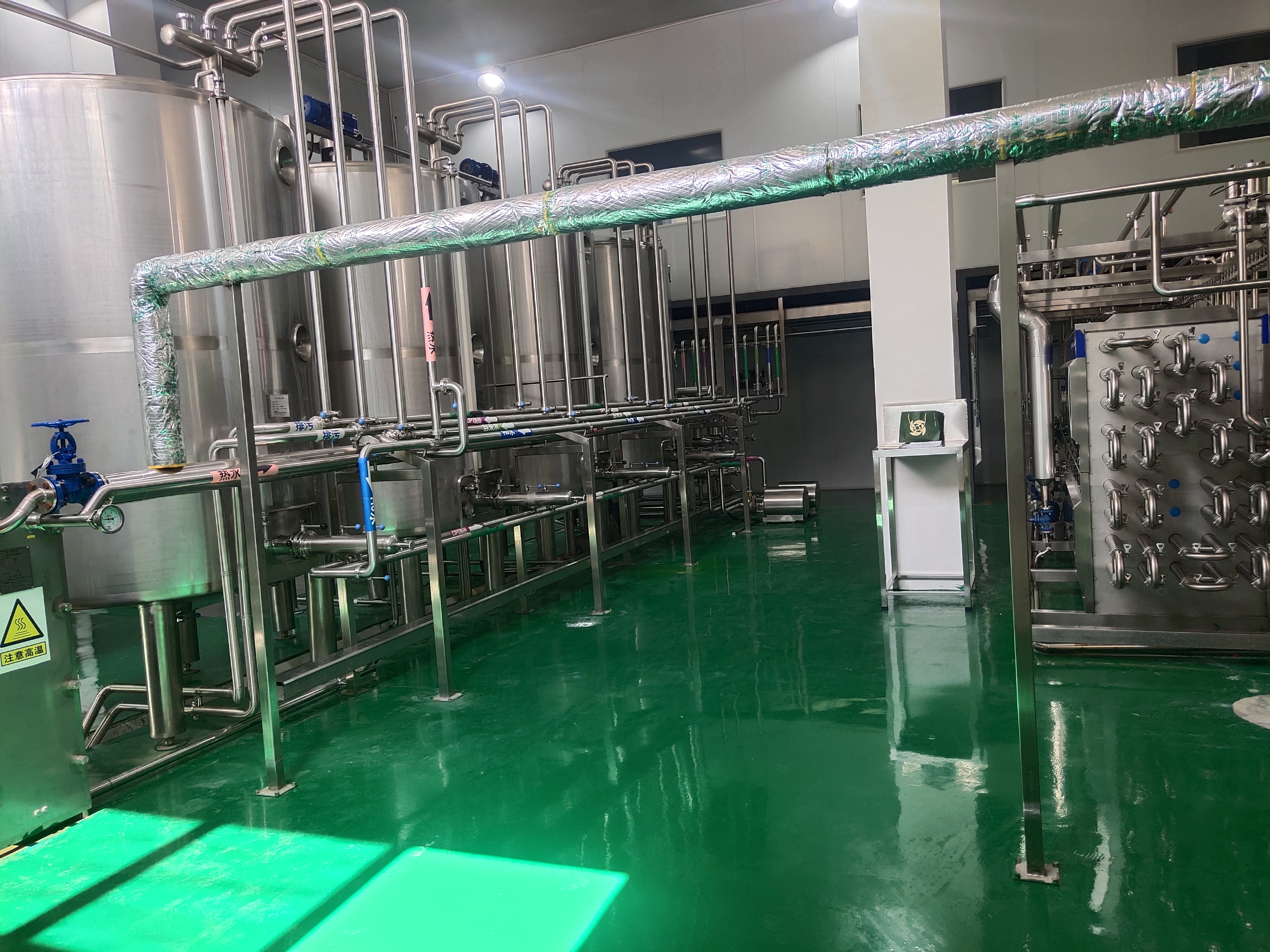 Huize Futian Agricultural Technology Co., Ltd. – other cereal products 3