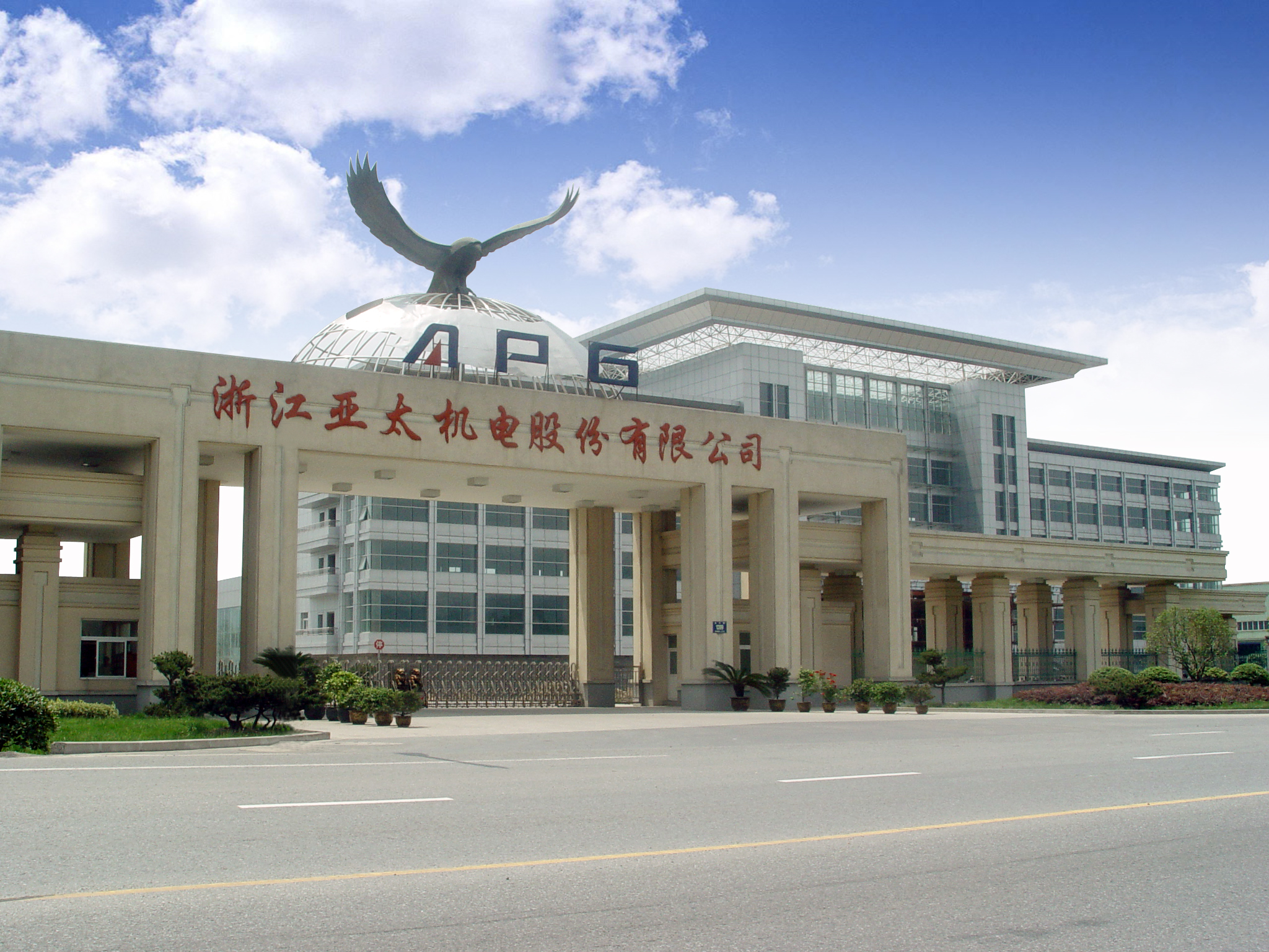 Zhejiang Asia-Pacific Electromechanical Co., Ltd. – Intelligent Connected Vehicles 1
