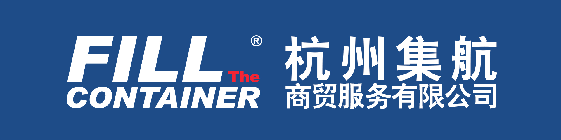 Hangzhou jihang Business Service Co.,Ltd