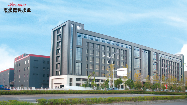 Zhejiang Zhiguang Plastic Pallet Co., Ltd. – Other household items 1