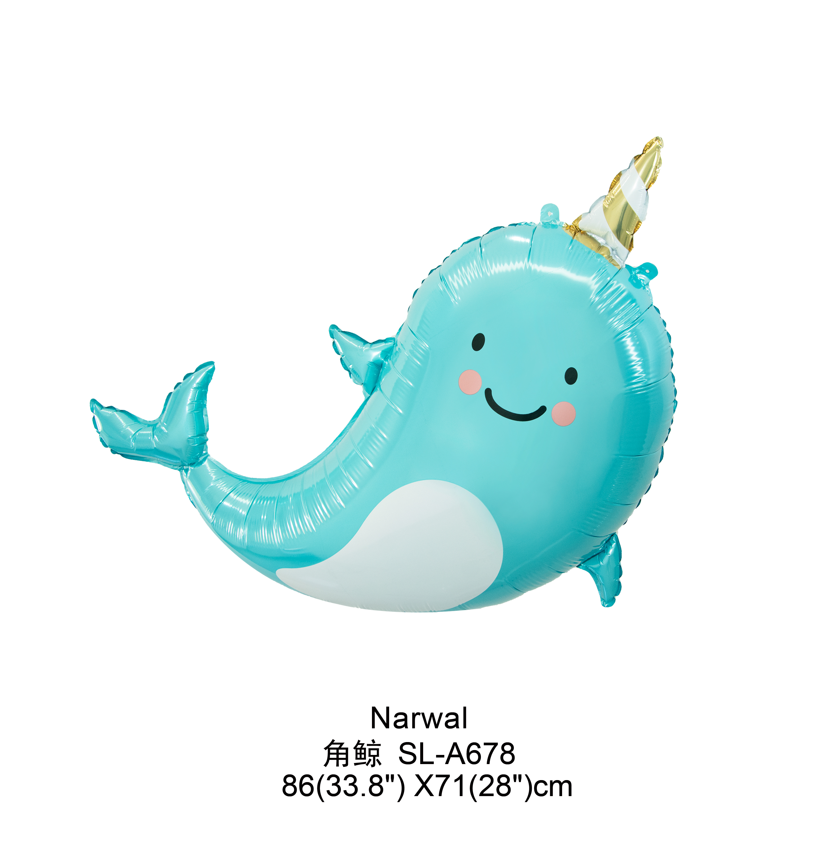 Chaozhou Chaoan Hengsheng Industrial Co., Ltd. – títere de tela 4