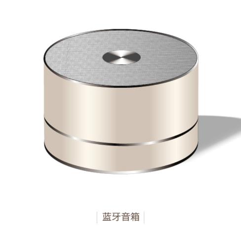 Shenzhen Fan Screen Technology Co., Ltd. – placa de circuito 1