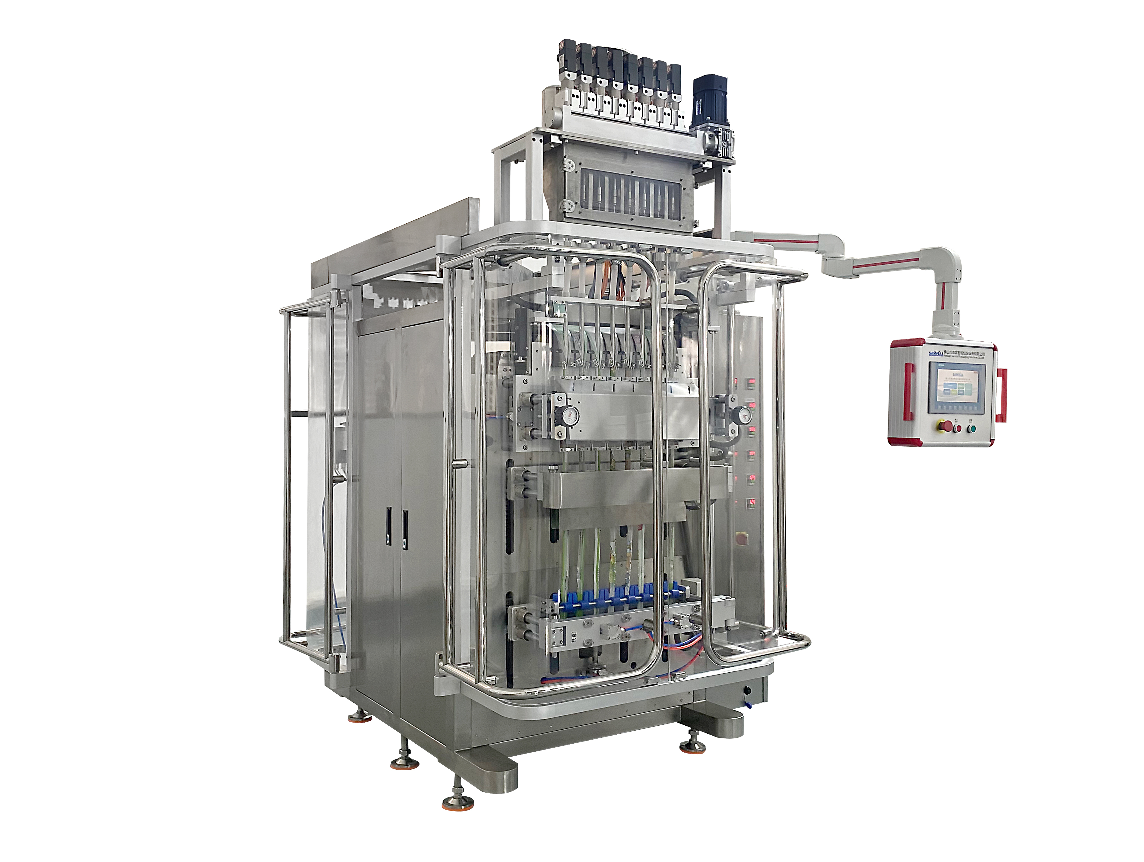 FOSAHN SAMFULL PACKAGING MACHINE CO.,LTD. – rotary packing machine 3