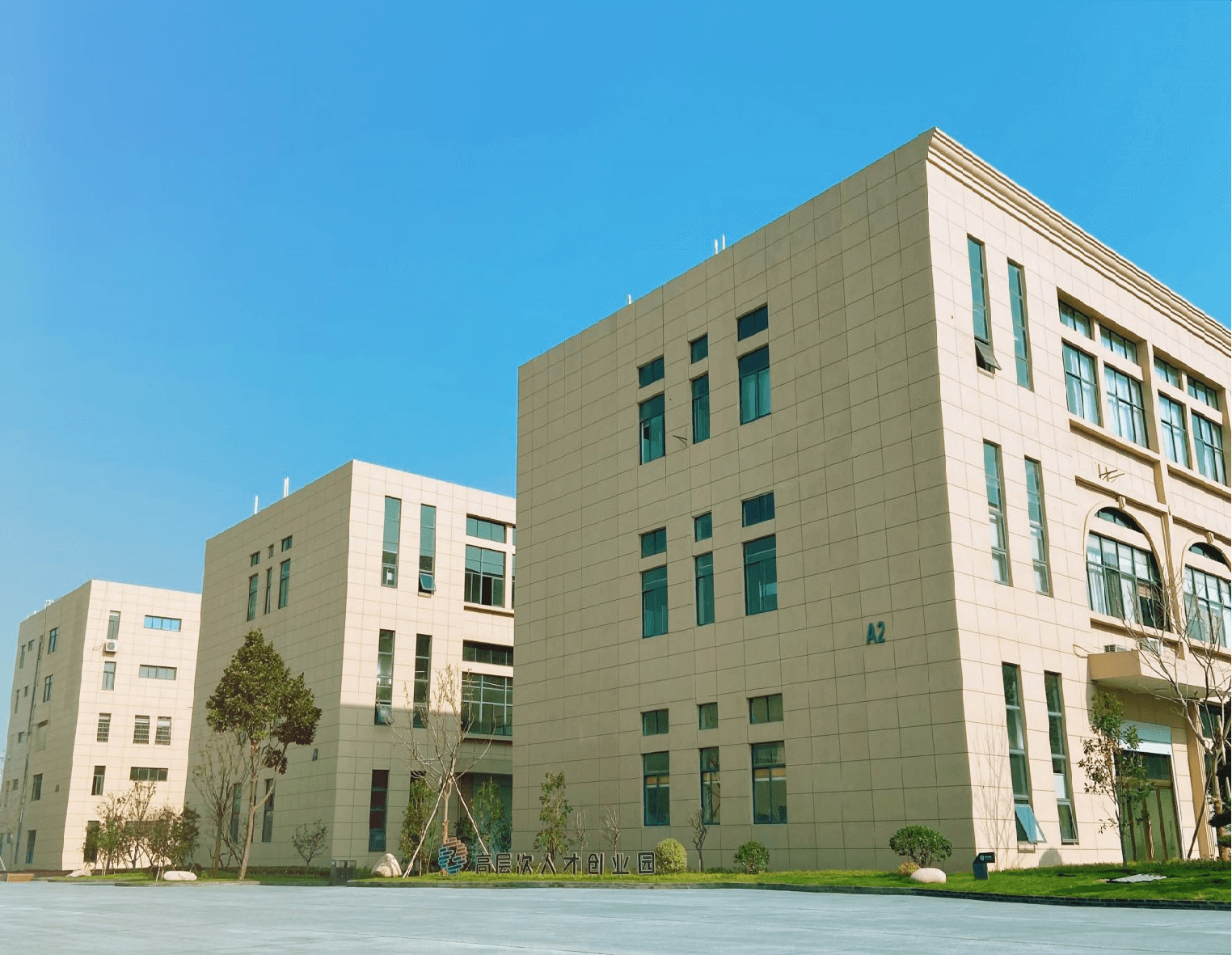 Panxing Technology (Zhejiang) Co., Ltd. – placa de circuito 1