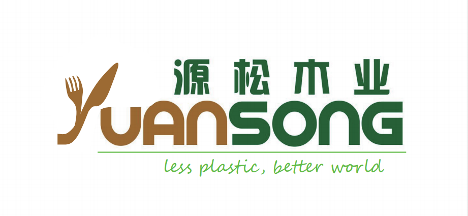 Hailin City Changting Town Yuansong Thin Wood Processing Factory