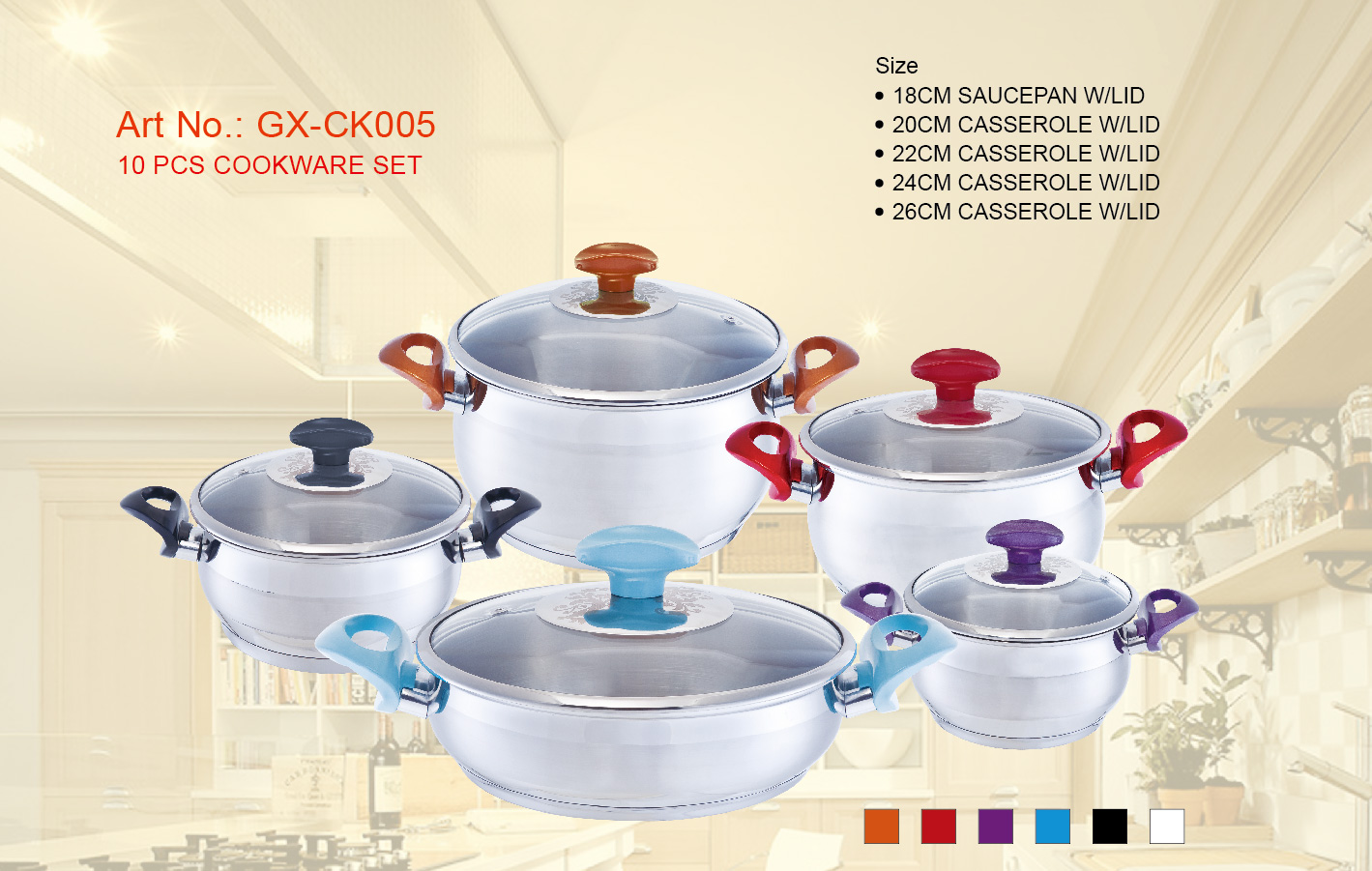 Stainless Steel Cookware Set