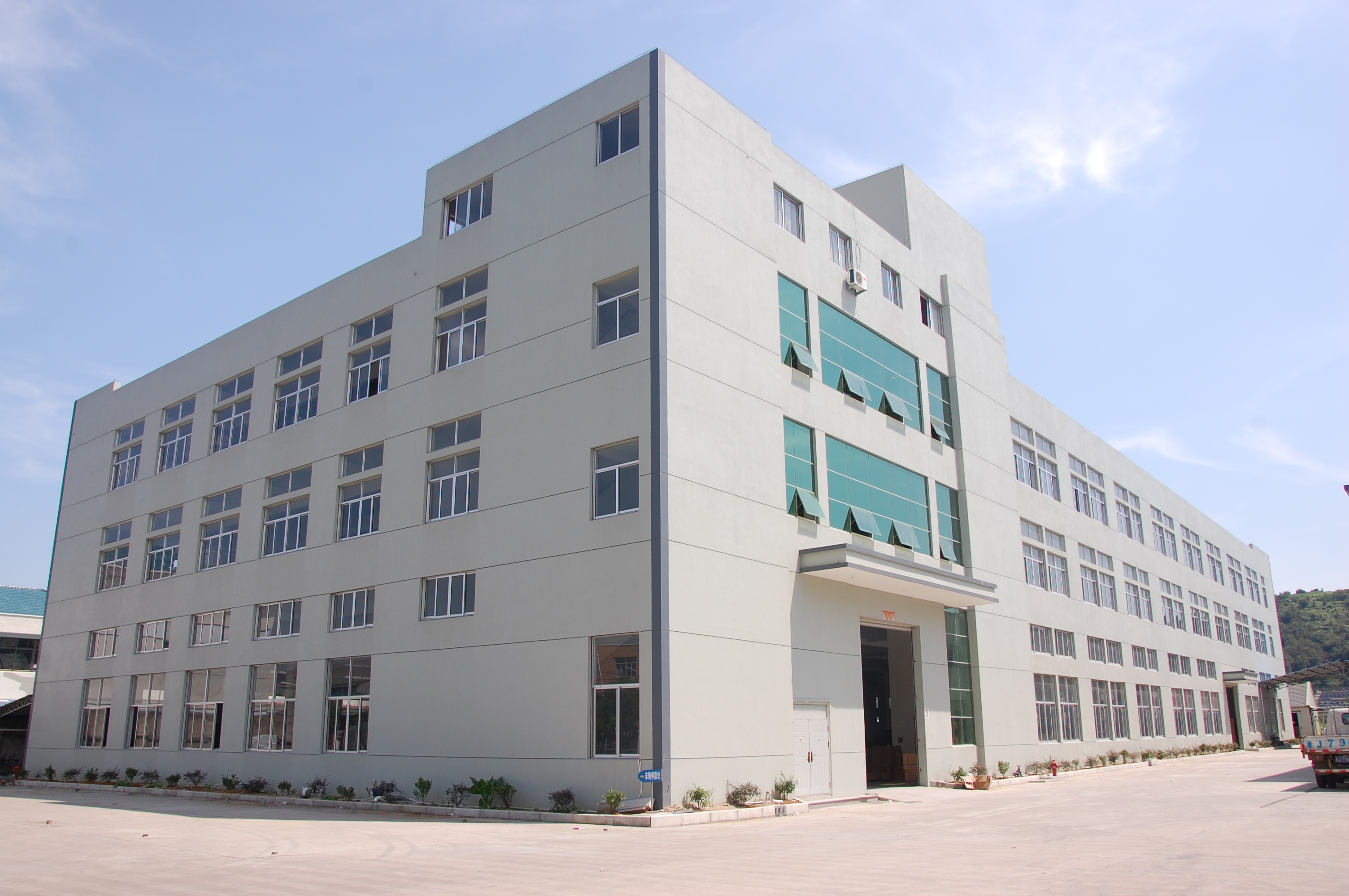 Taizhou Zhenhao Power Machinery Co., Ltd. – motor eléctrico 1