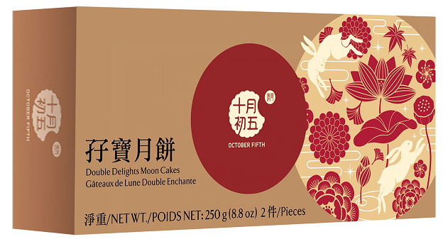 Double Delights Moon Cakes