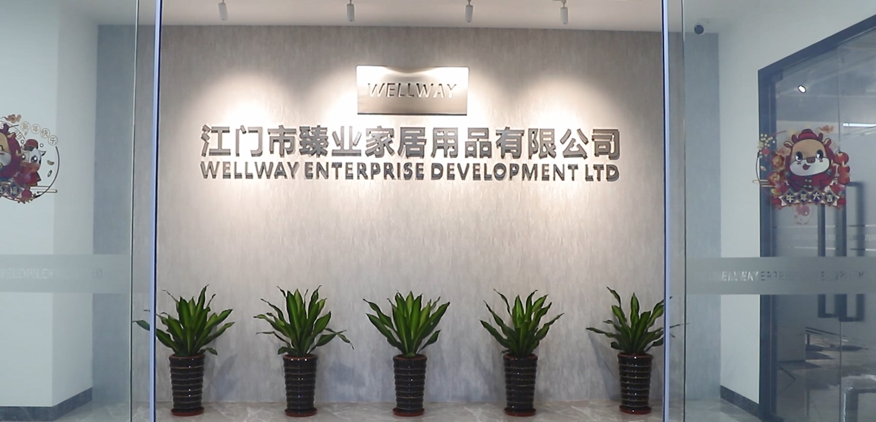 Jiangmen Zhenye Home Products Co., Ltd. – café molido 1