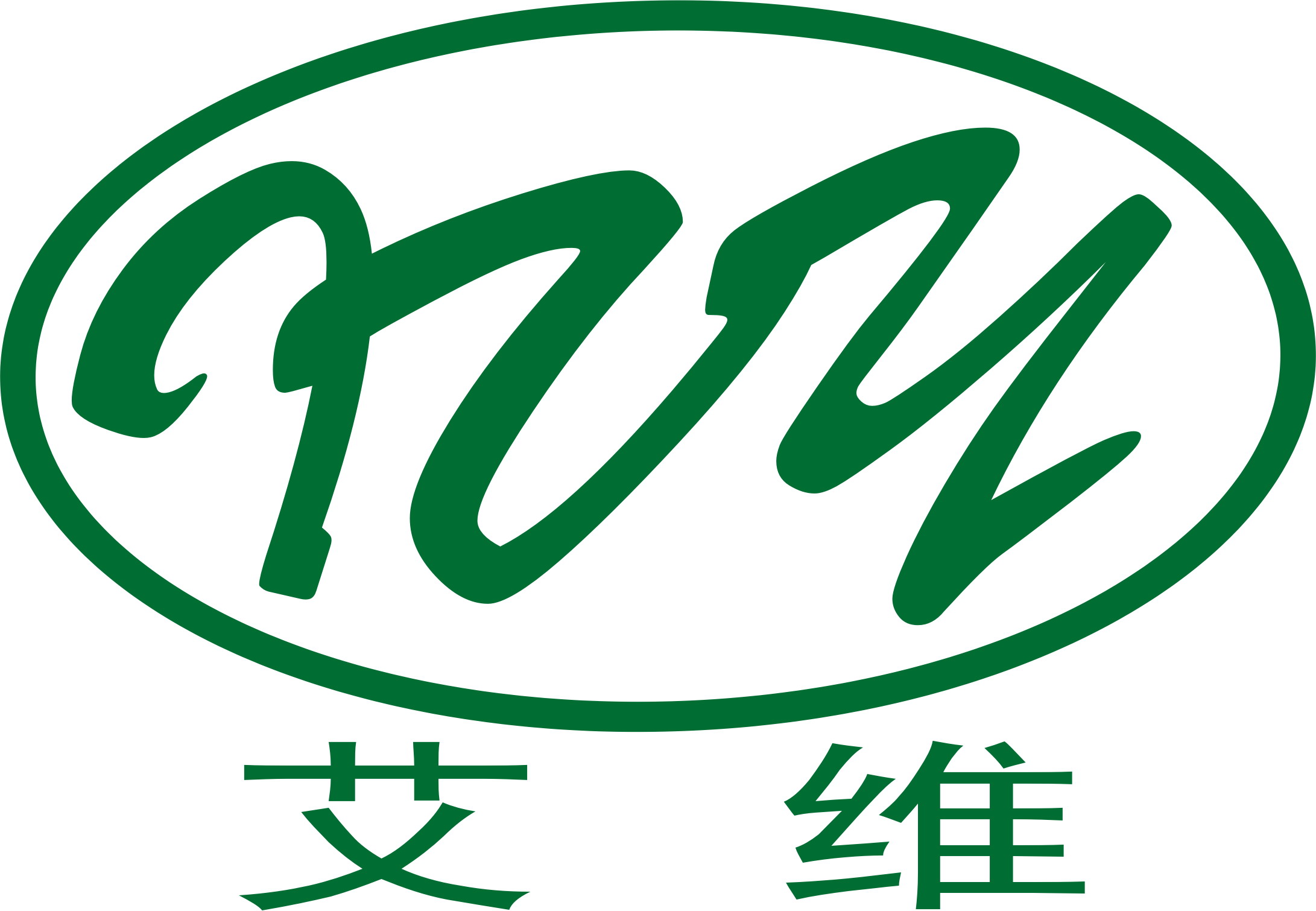 JINHUA IVY HOME TEXTILE CO,LTD