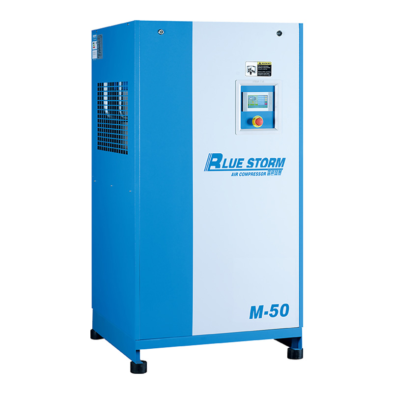 Blue Storm Series Permanent Magnet Frequency Conversion Screw Air Compressor