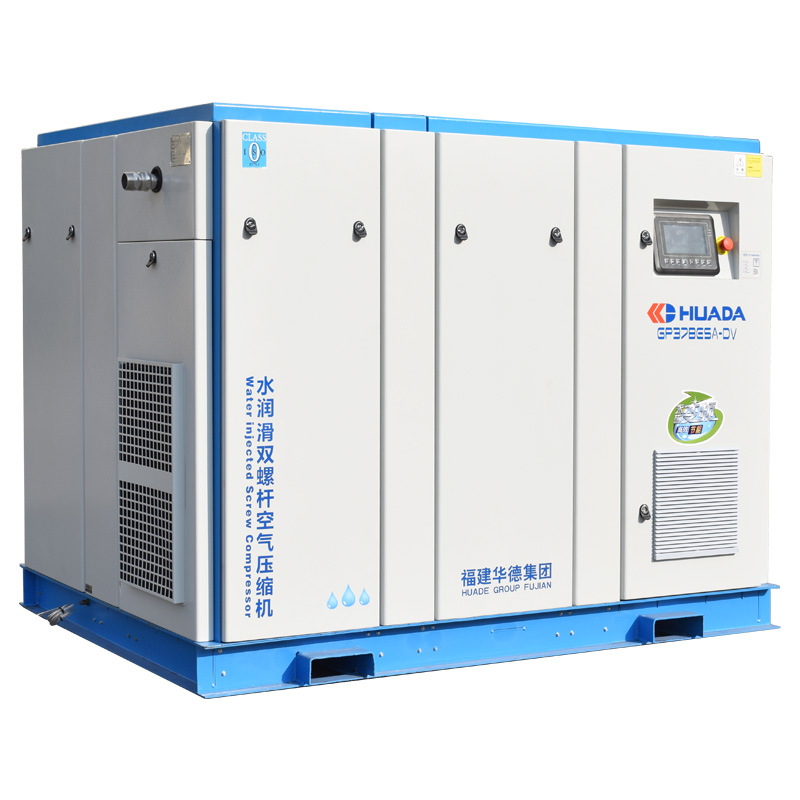 Water Lubrication Twin Screw Air Compressor
