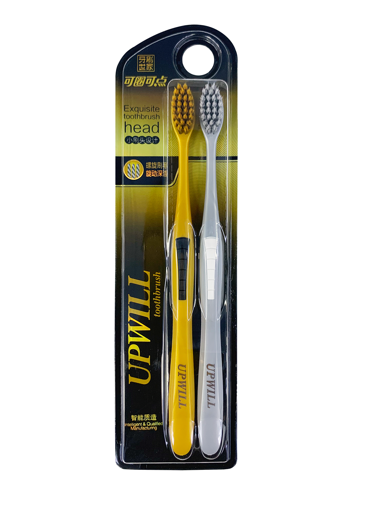 toothbrush