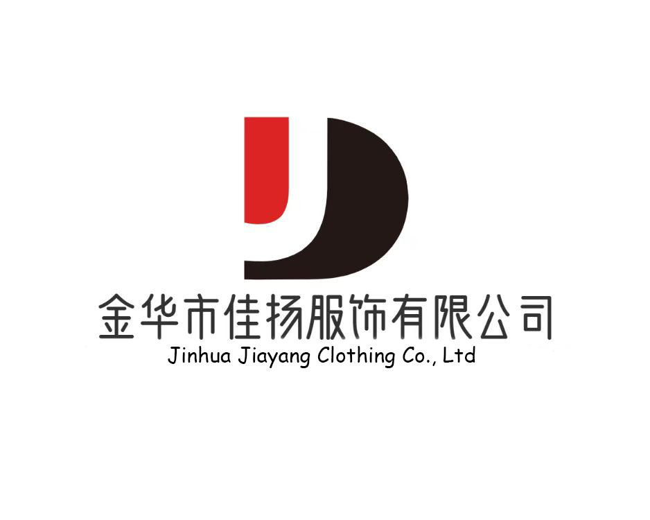 Jinhua Jiayang Clothing Co., Ltd. – tela de algodón 1