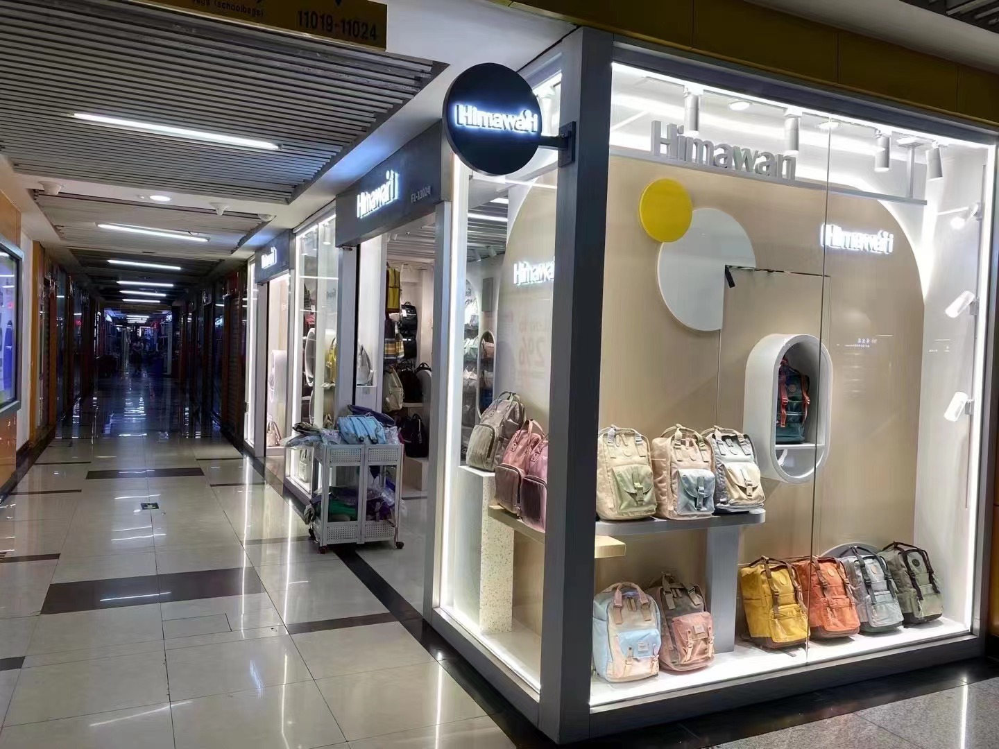Zhejiang Muguo Luggage Co., Ltd. – Photos produits 3