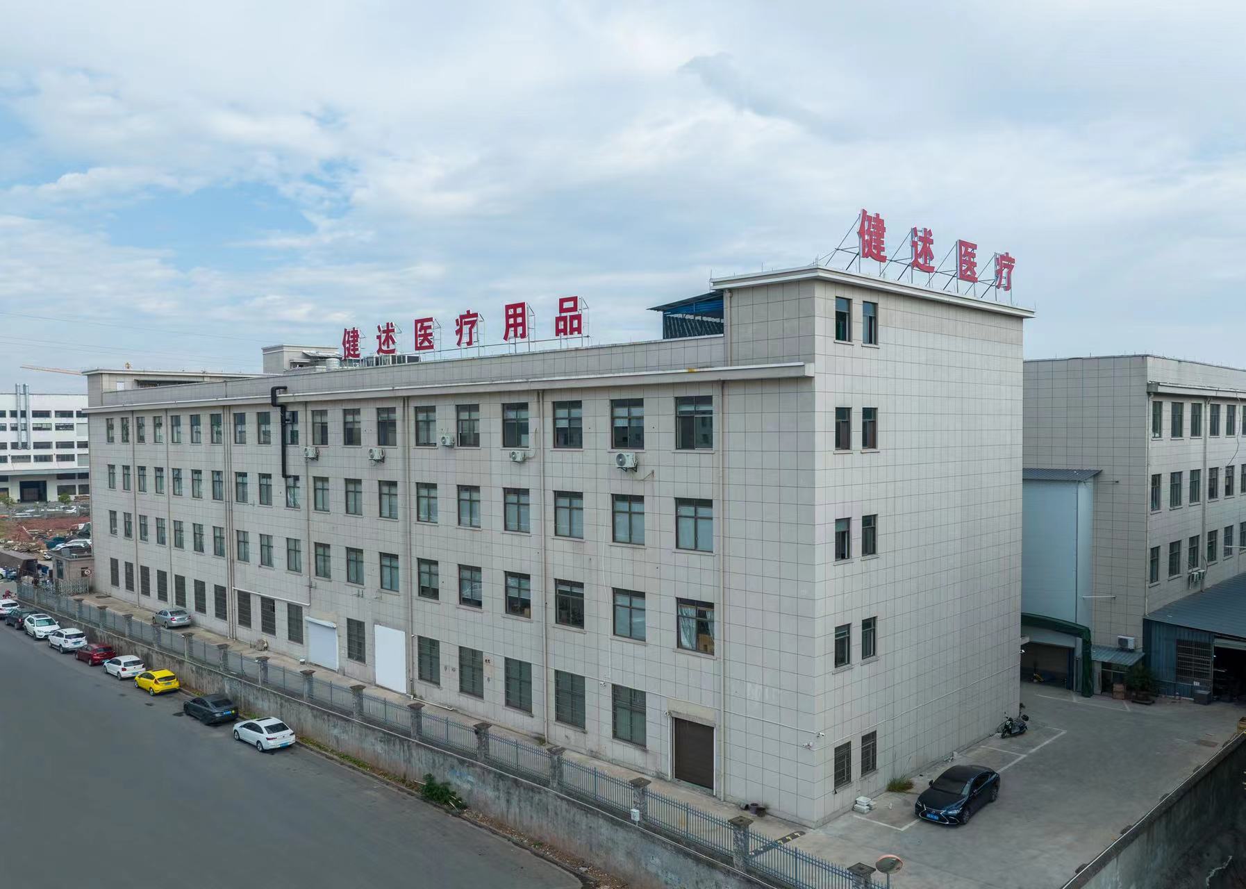 Jinhua Jianshu Medical Supplies Co., Ltd. – champú de cabello 1