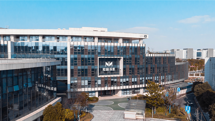 Jiangsu Jinshi Legend Technology Co., Ltd. – Other home audio and video equipment 1