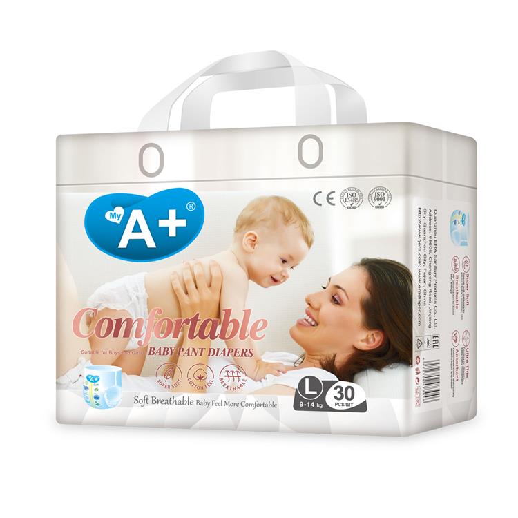 My A+ premium quality ultra thin Q shape baby pant diaper
