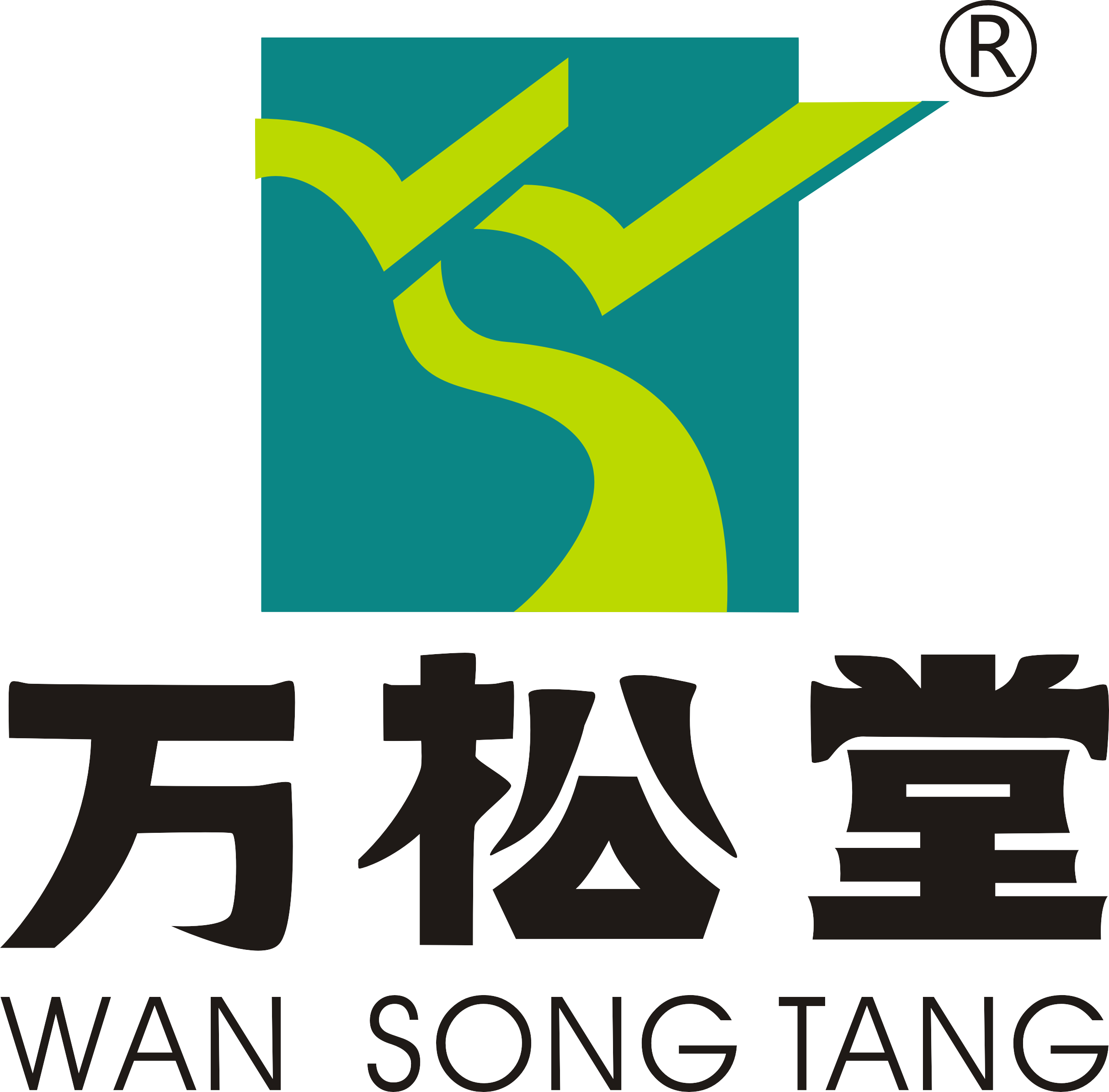 Hubei Wansong Tang Health Pharmaceutical Group Co., Ltd.
